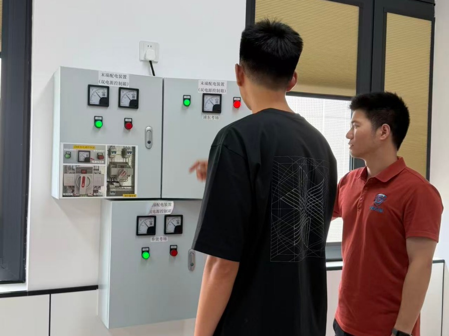 消防设施操作员7月22日开班